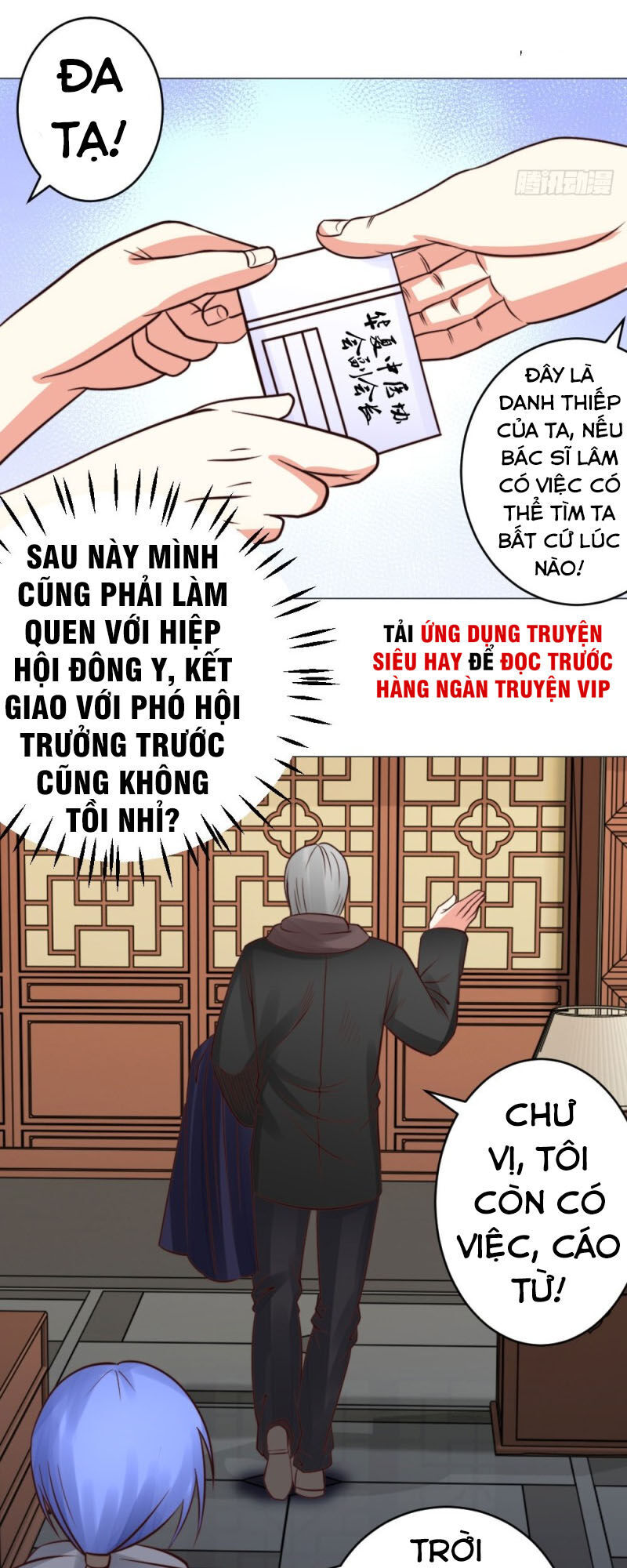 Thấu Thị Y Thánh Chapter 24 - Trang 2