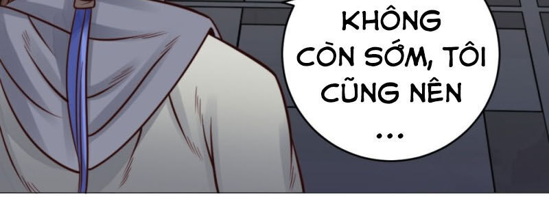 Thấu Thị Y Thánh Chapter 24 - Trang 2