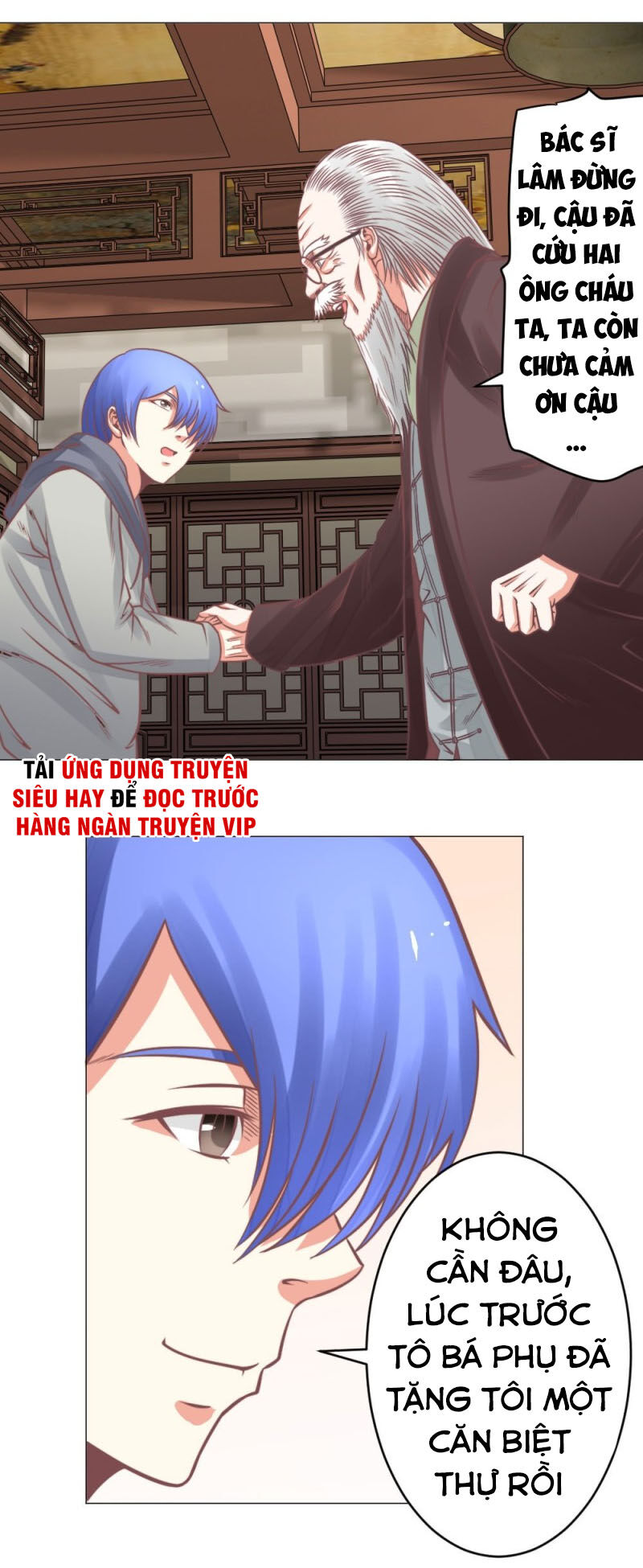 Thấu Thị Y Thánh Chapter 24 - Trang 2