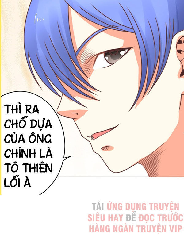 Thấu Thị Y Thánh Chapter 32 - Trang 2
