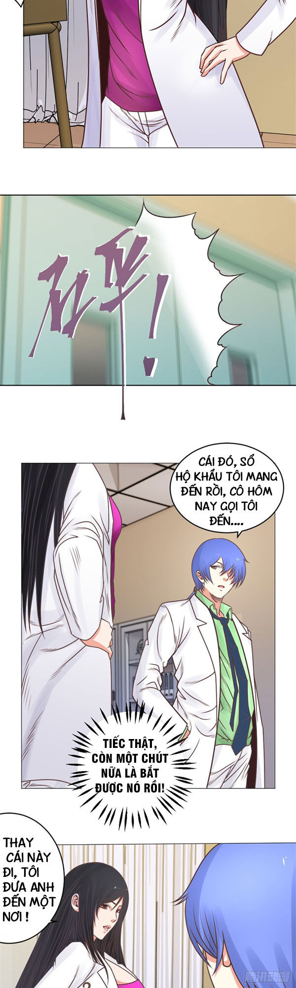 Thấu Thị Y Thánh Chapter 32 - Trang 2