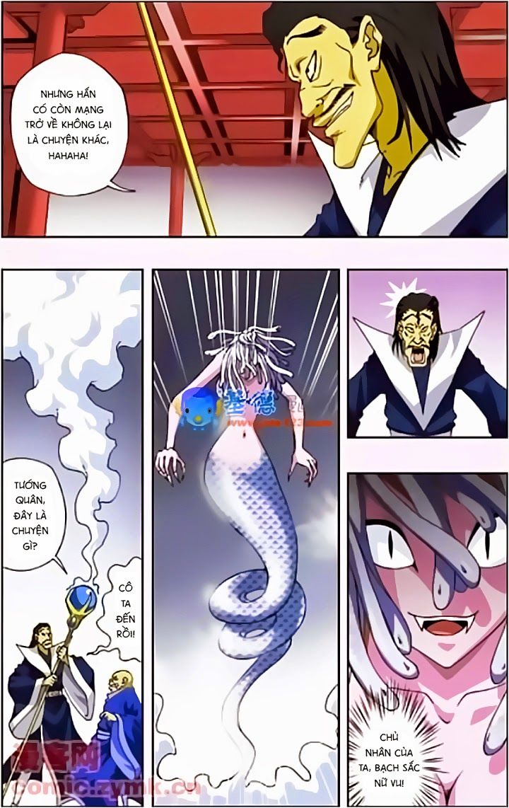 Thâu Tinh Cửu Nguyệt Thiên Chapter 109 - Trang 2