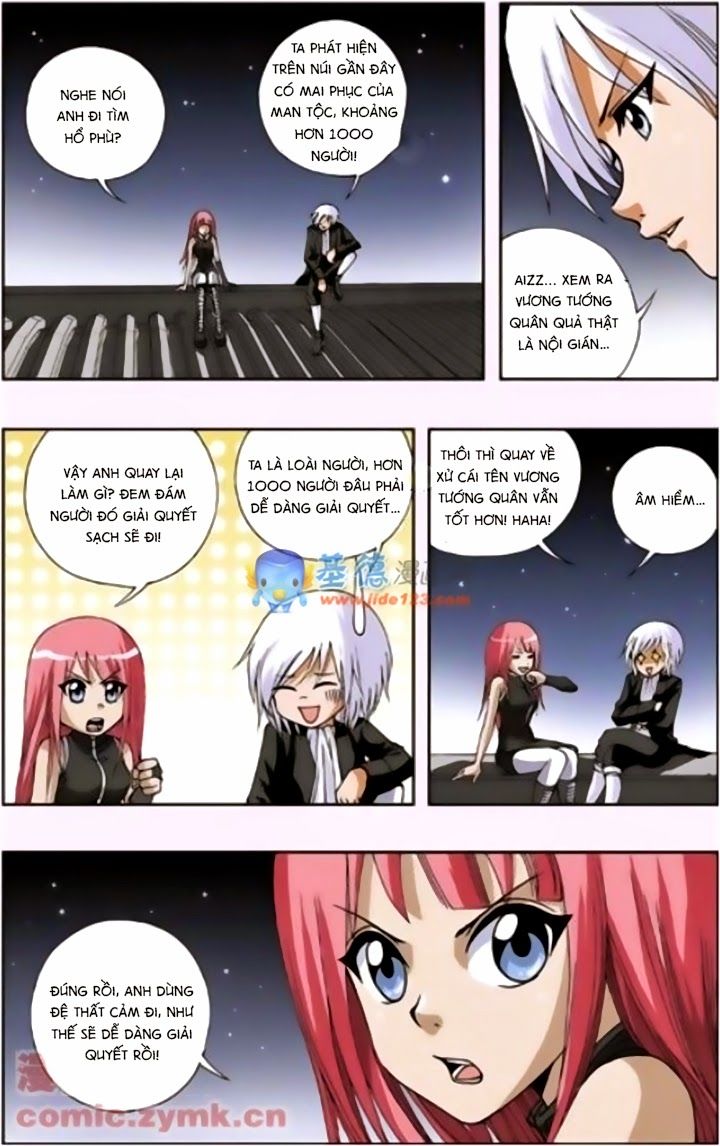 Thâu Tinh Cửu Nguyệt Thiên Chapter 110 - Trang 2