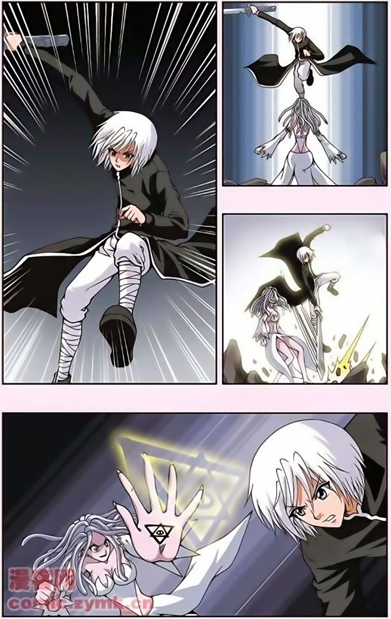 Thâu Tinh Cửu Nguyệt Thiên Chapter 121 - Trang 2