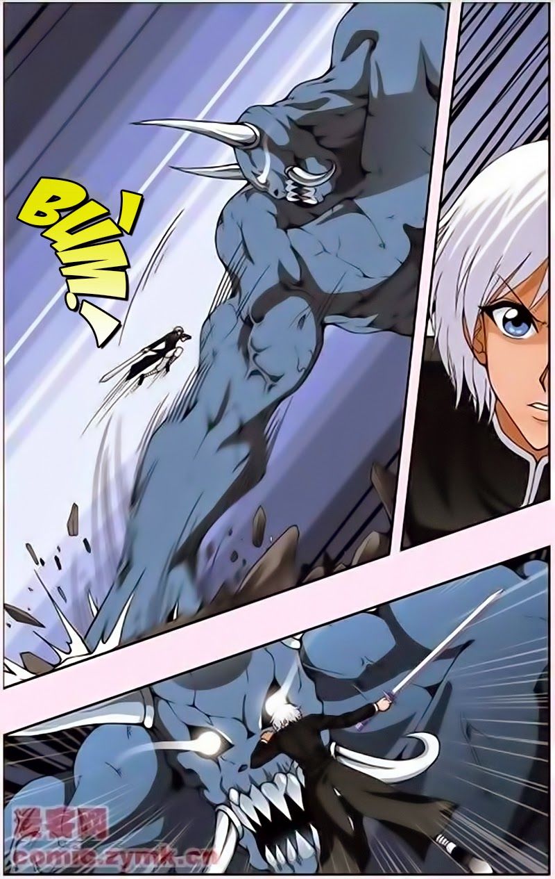 Thâu Tinh Cửu Nguyệt Thiên Chapter 121 - Trang 2