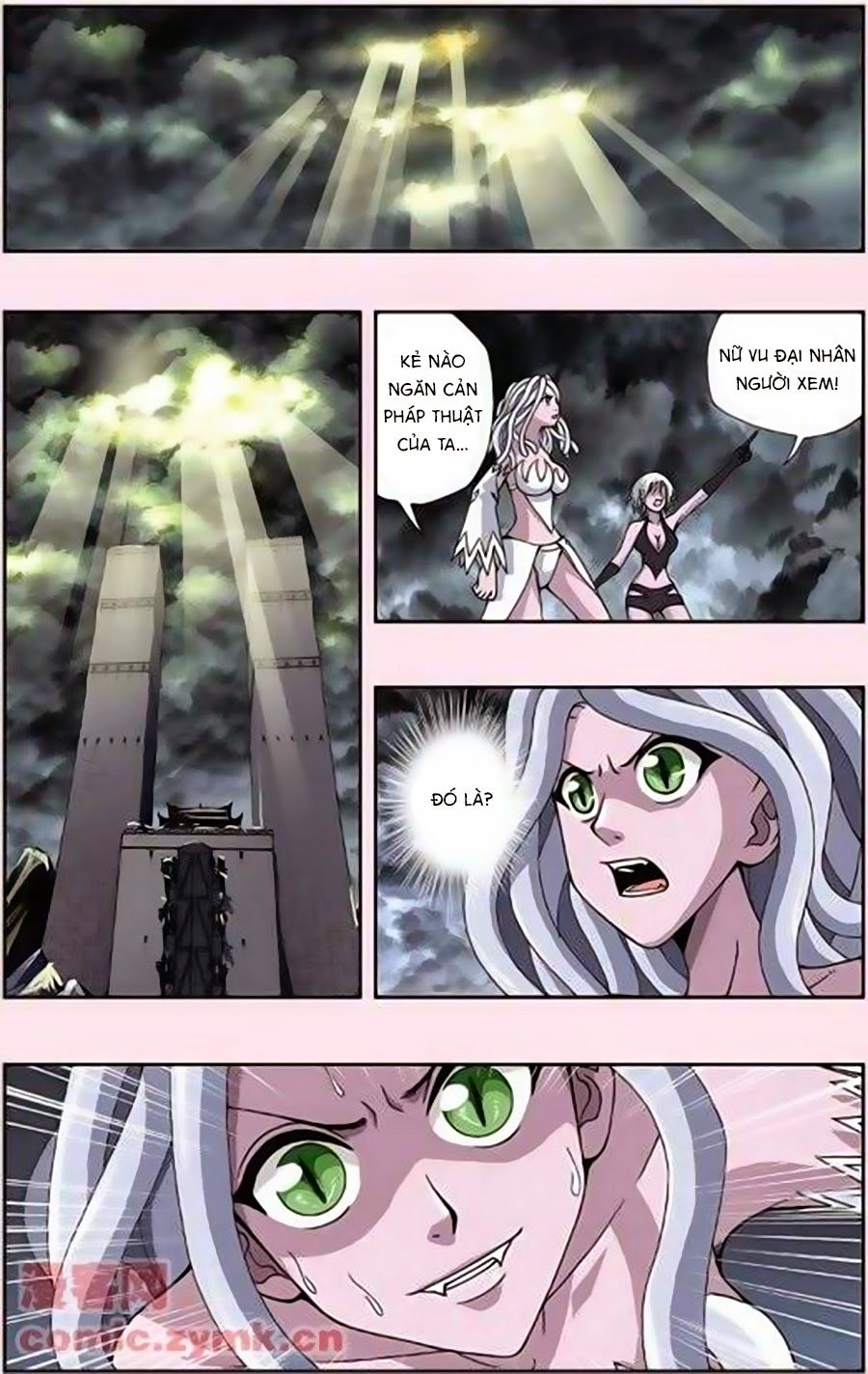 Thâu Tinh Cửu Nguyệt Thiên Chapter 128 - Trang 2