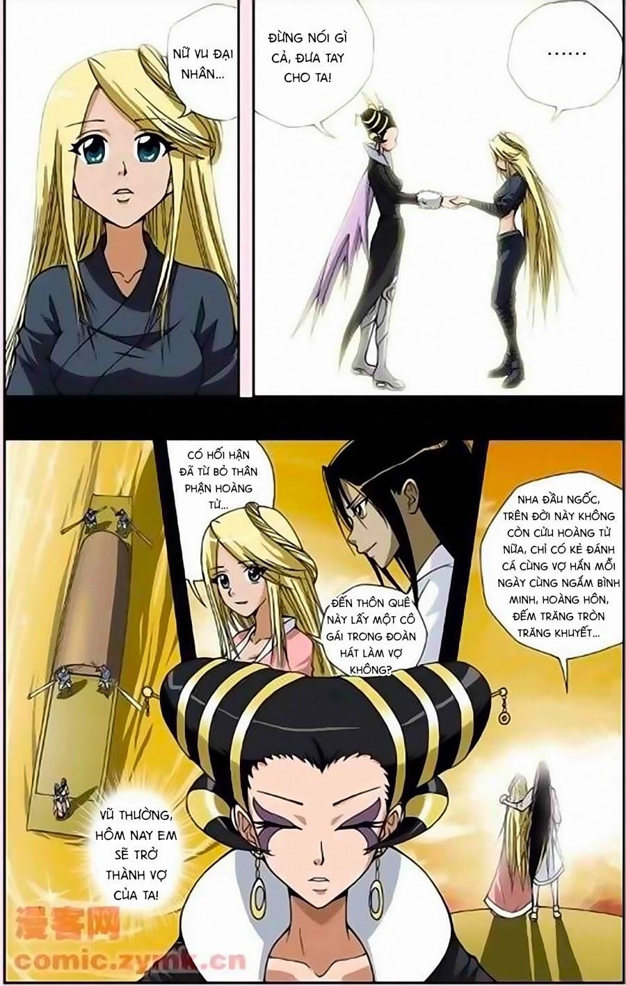 Thâu Tinh Cửu Nguyệt Thiên Chapter 128 - Trang 2