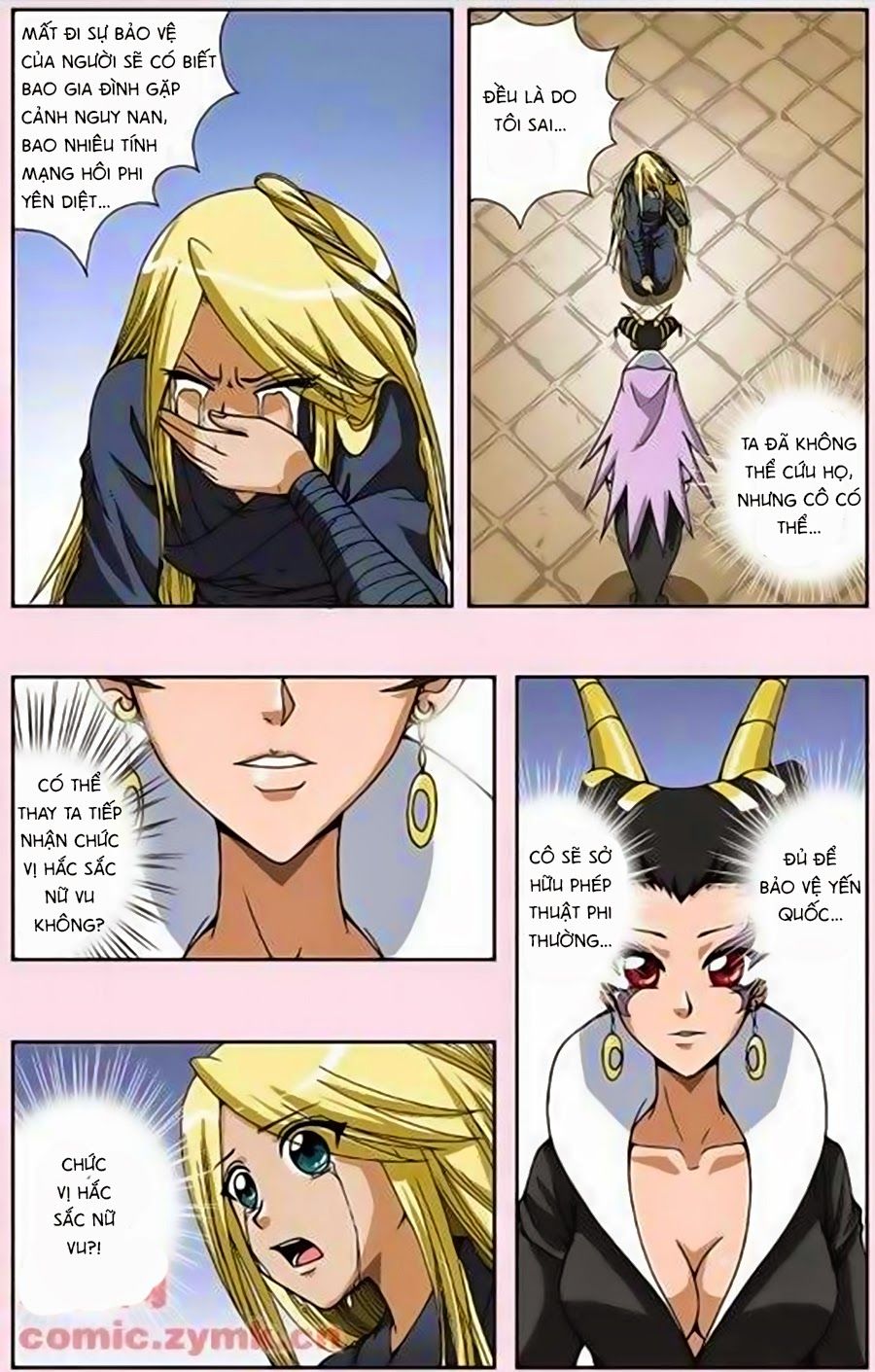 Thâu Tinh Cửu Nguyệt Thiên Chapter 128 - Trang 2