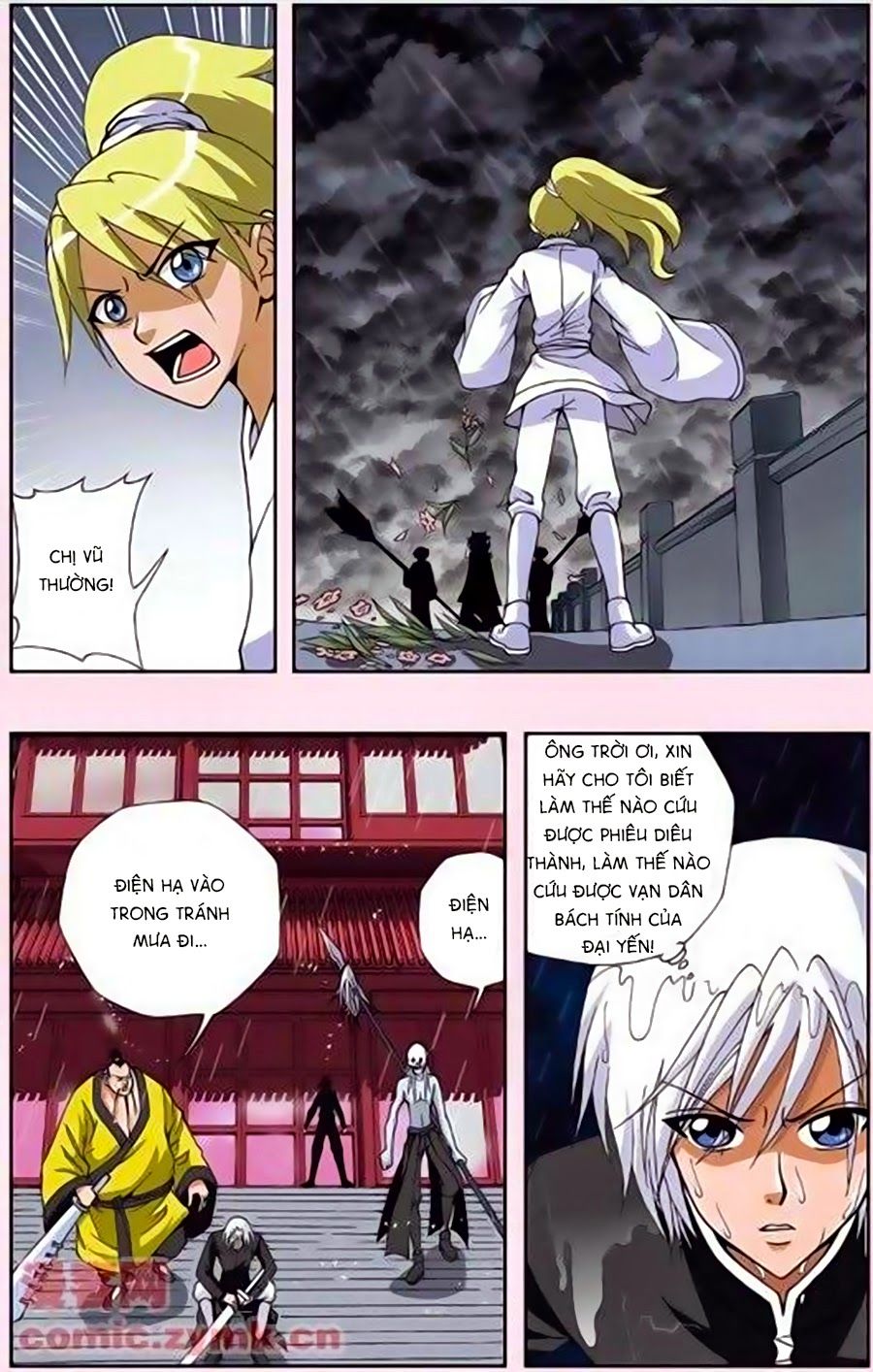 Thâu Tinh Cửu Nguyệt Thiên Chapter 128 - Trang 2