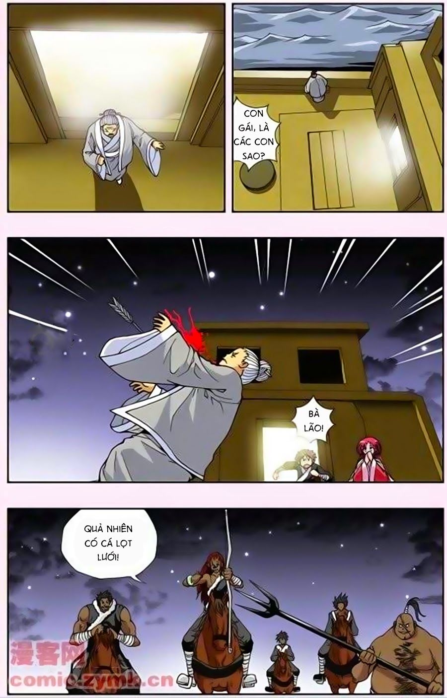 Thâu Tinh Cửu Nguyệt Thiên Chapter 132 - Trang 2