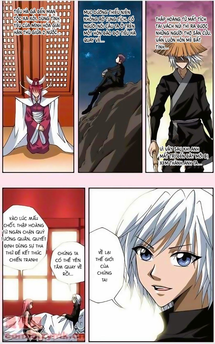 Thâu Tinh Cửu Nguyệt Thiên Chapter 136 - Trang 2