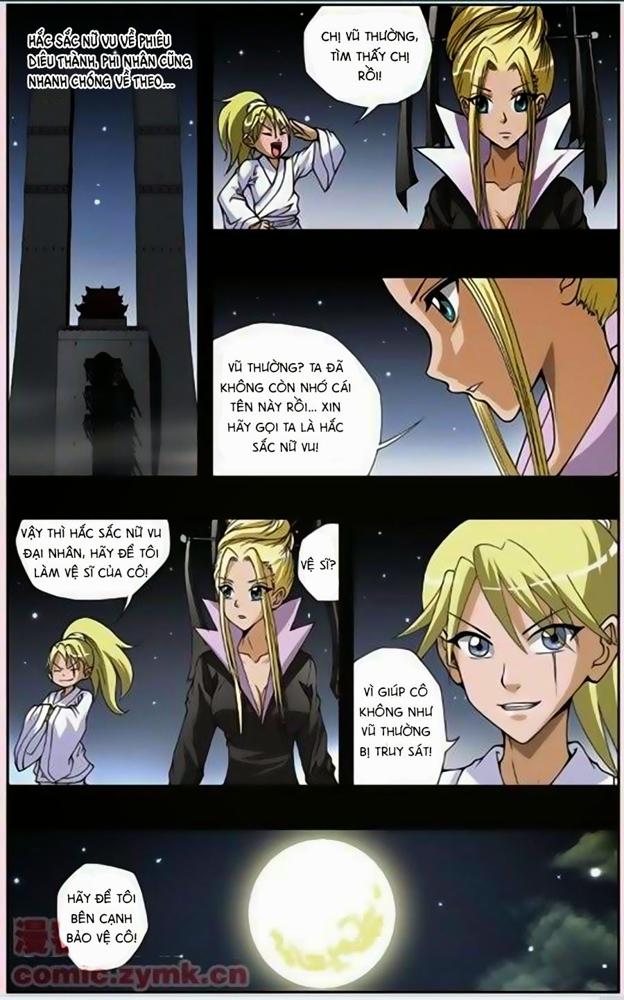 Thâu Tinh Cửu Nguyệt Thiên Chapter 136 - Trang 2