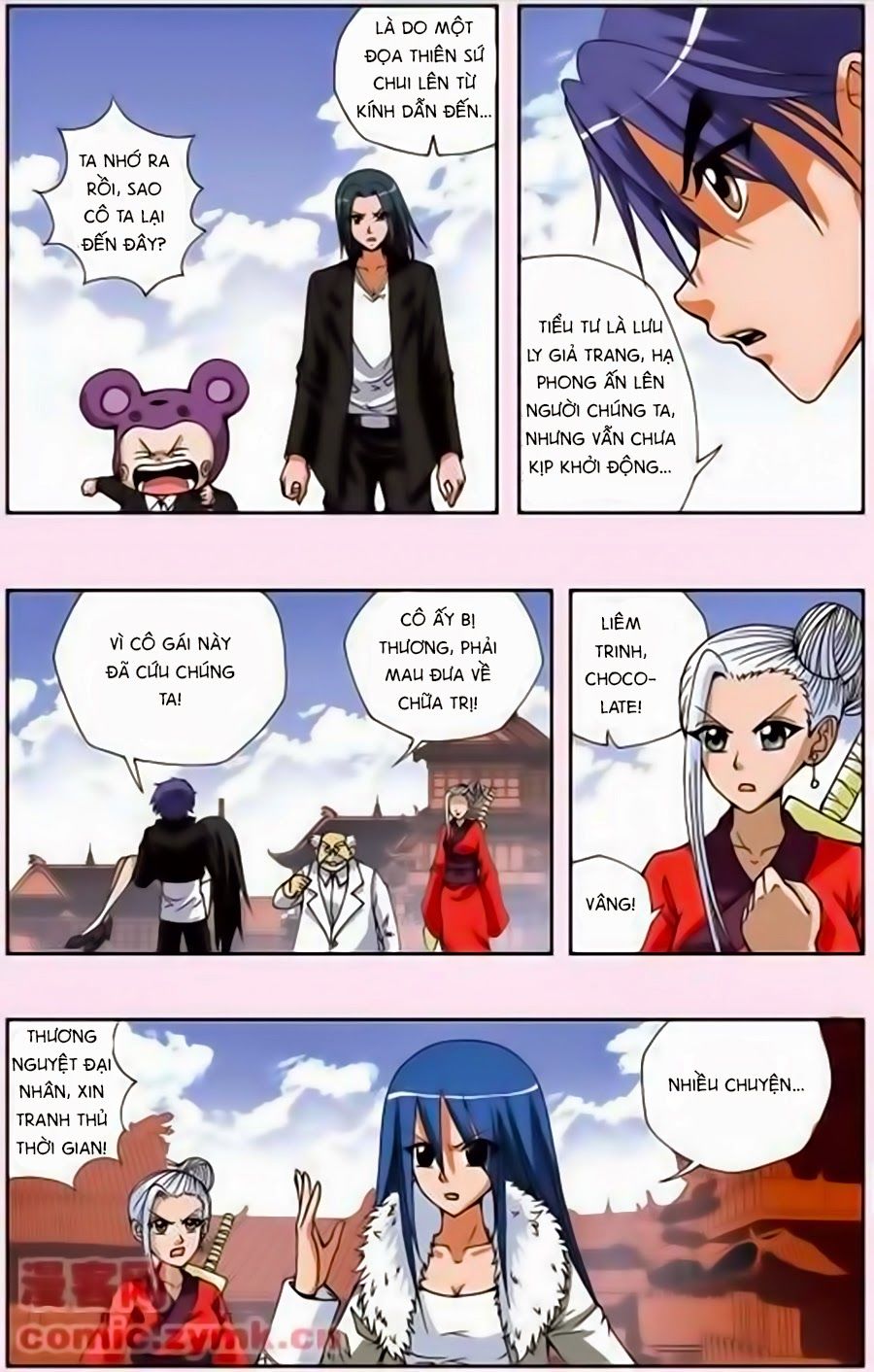 Thâu Tinh Cửu Nguyệt Thiên Chapter 139 - Trang 2