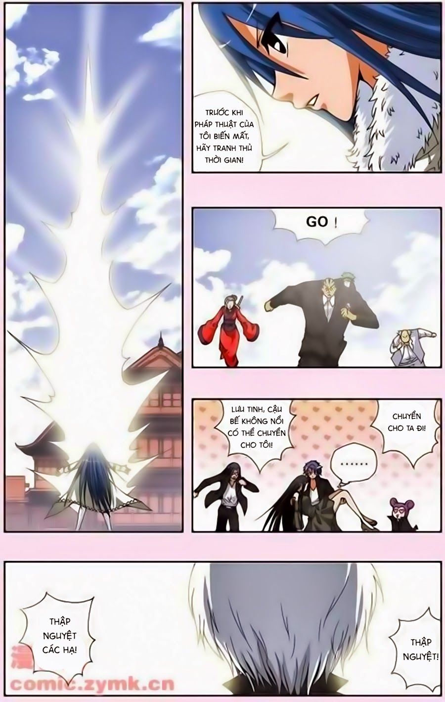 Thâu Tinh Cửu Nguyệt Thiên Chapter 139 - Trang 2