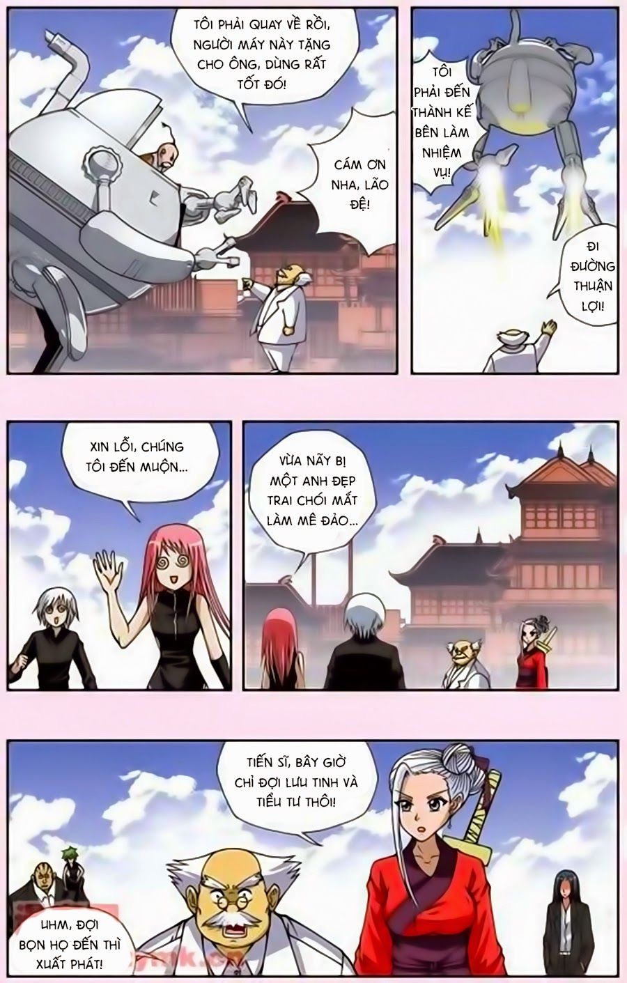 Thâu Tinh Cửu Nguyệt Thiên Chapter 139 - Trang 2