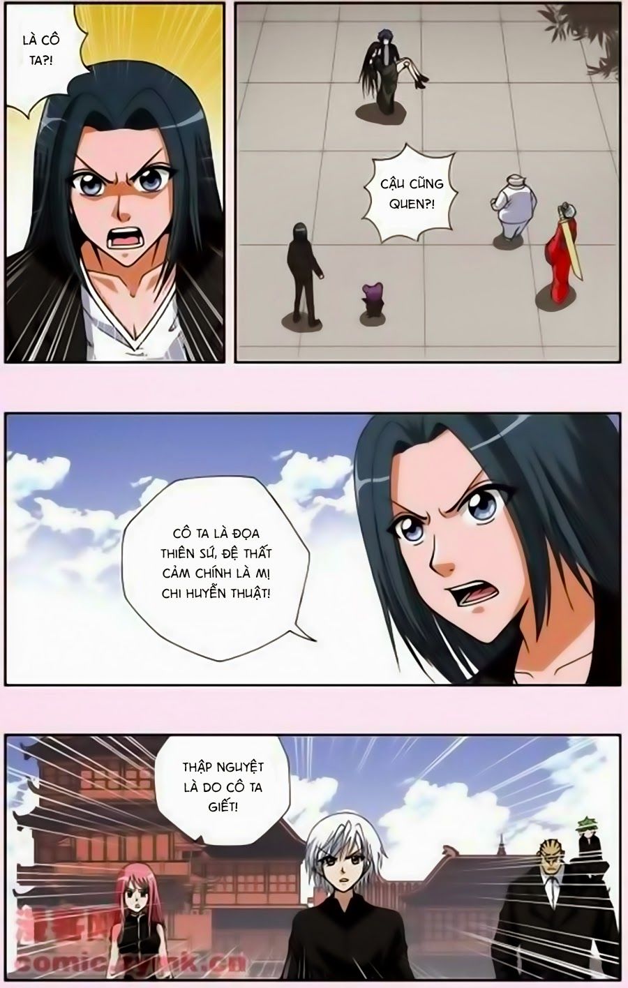 Thâu Tinh Cửu Nguyệt Thiên Chapter 139 - Trang 2