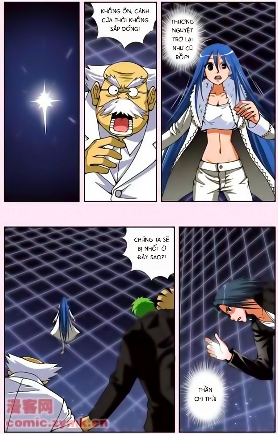 Thâu Tinh Cửu Nguyệt Thiên Chapter 140 - Trang 2