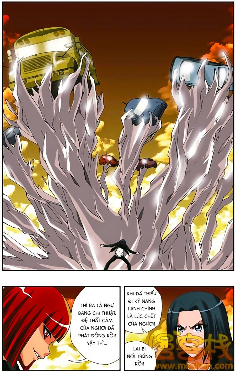 Thâu Tinh Cửu Nguyệt Thiên Chapter 149 - Trang 2