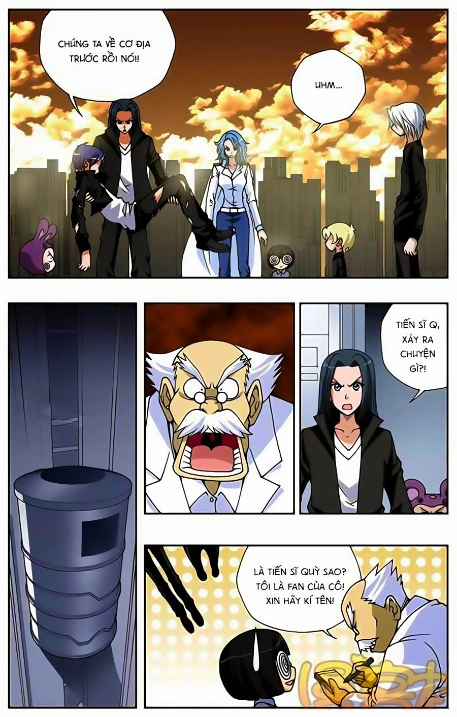 Thâu Tinh Cửu Nguyệt Thiên Chapter 151 - Trang 2