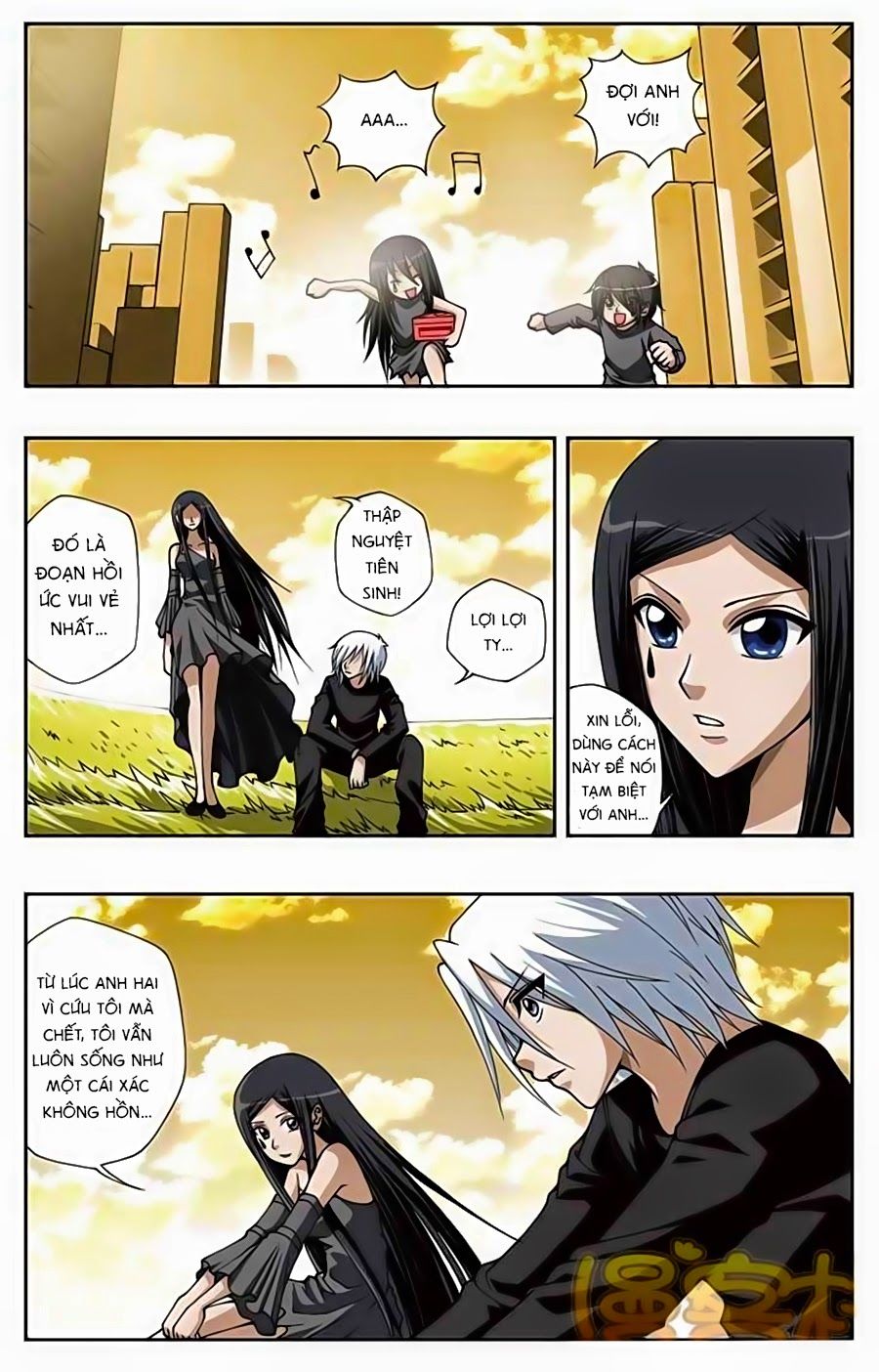 Thâu Tinh Cửu Nguyệt Thiên Chapter 151 - Trang 2