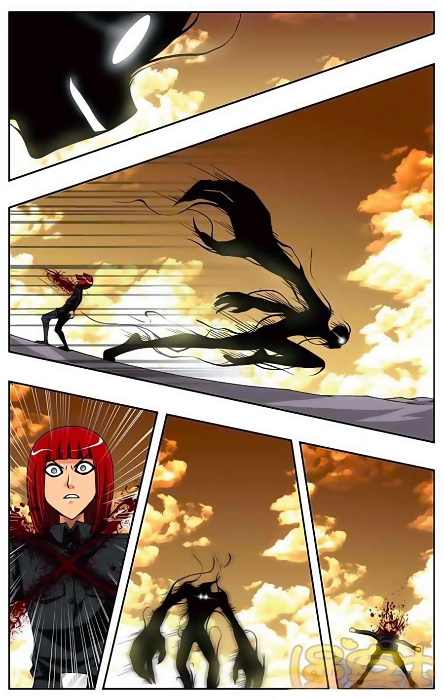 Thâu Tinh Cửu Nguyệt Thiên Chapter 151 - Trang 2