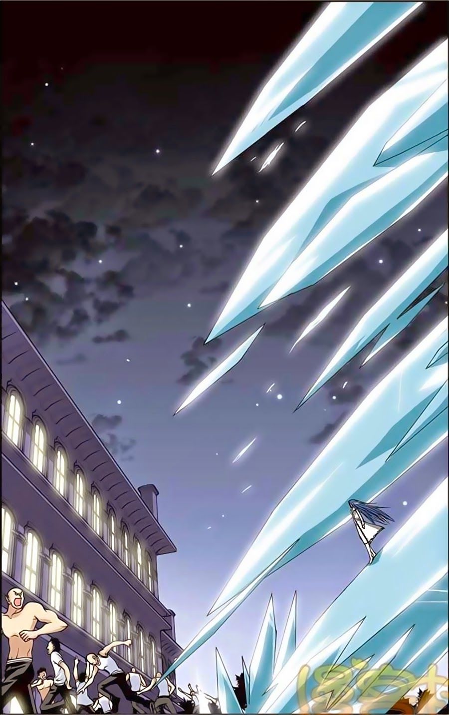 Thâu Tinh Cửu Nguyệt Thiên Chapter 156 - Trang 2