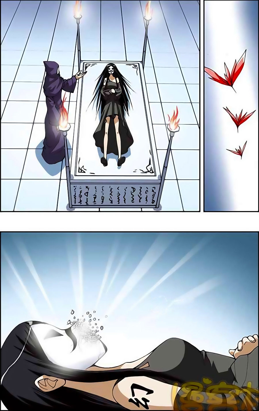 Thâu Tinh Cửu Nguyệt Thiên Chapter 166 - Trang 2