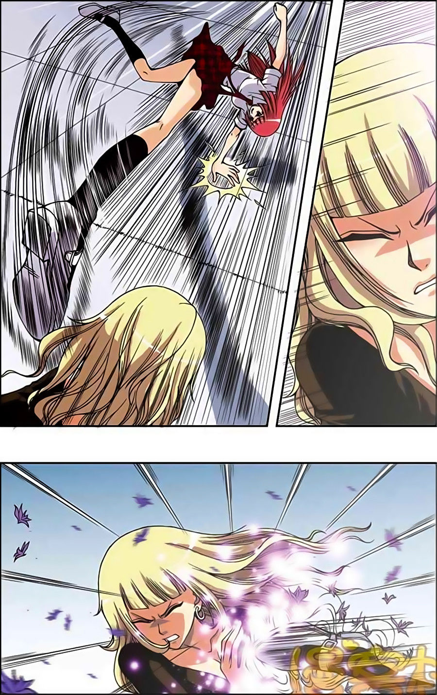 Thâu Tinh Cửu Nguyệt Thiên Chapter 166 - Trang 2