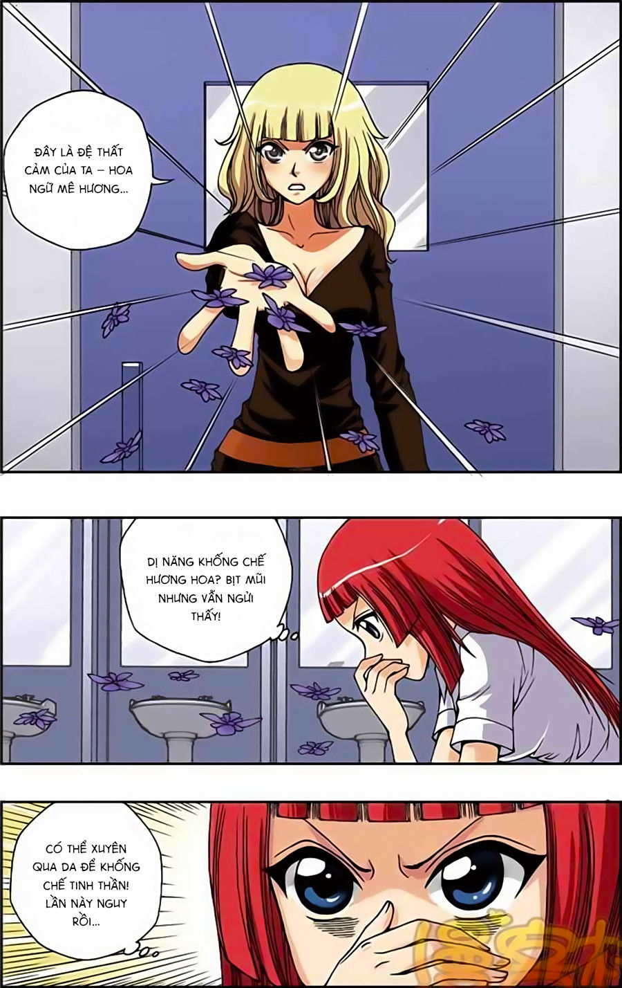 Thâu Tinh Cửu Nguyệt Thiên Chapter 166 - Trang 2