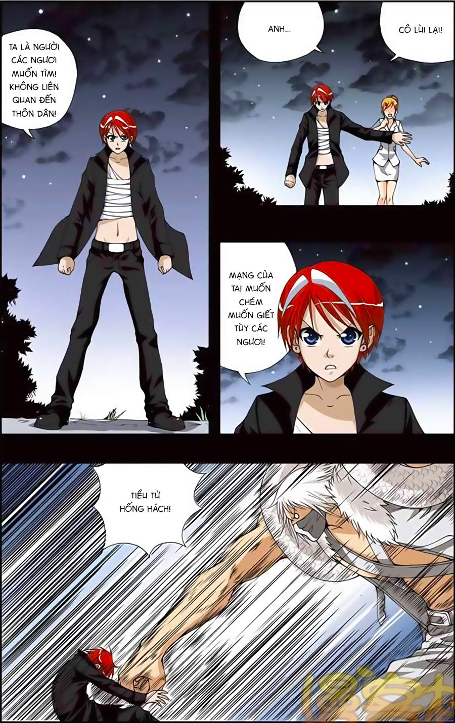 Thâu Tinh Cửu Nguyệt Thiên Chapter 174 - Trang 2