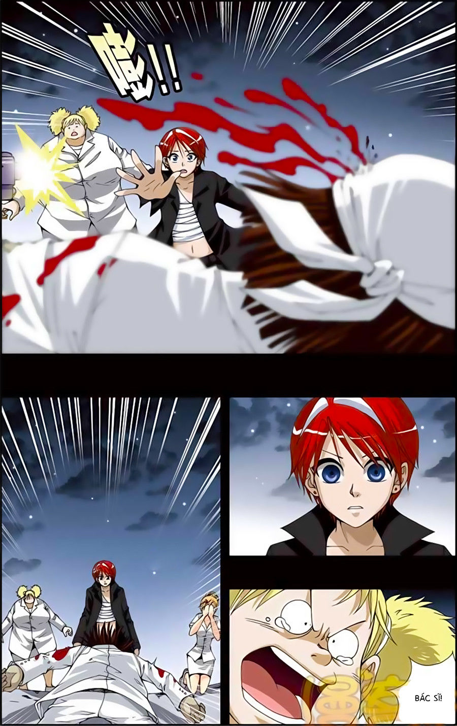 Thâu Tinh Cửu Nguyệt Thiên Chapter 174 - Trang 2