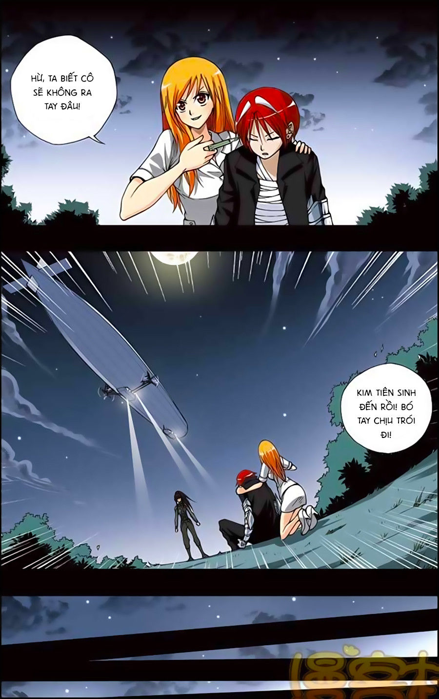 Thâu Tinh Cửu Nguyệt Thiên Chapter 176 - Trang 2