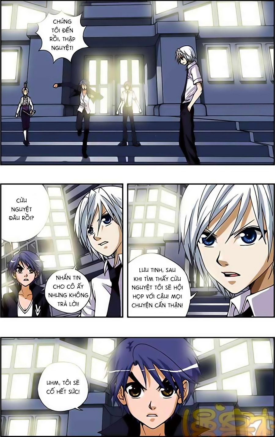 Thâu Tinh Cửu Nguyệt Thiên Chapter 176 - Trang 2