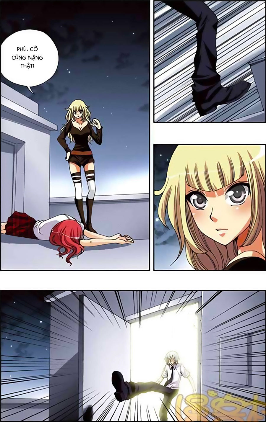 Thâu Tinh Cửu Nguyệt Thiên Chapter 176 - Trang 2