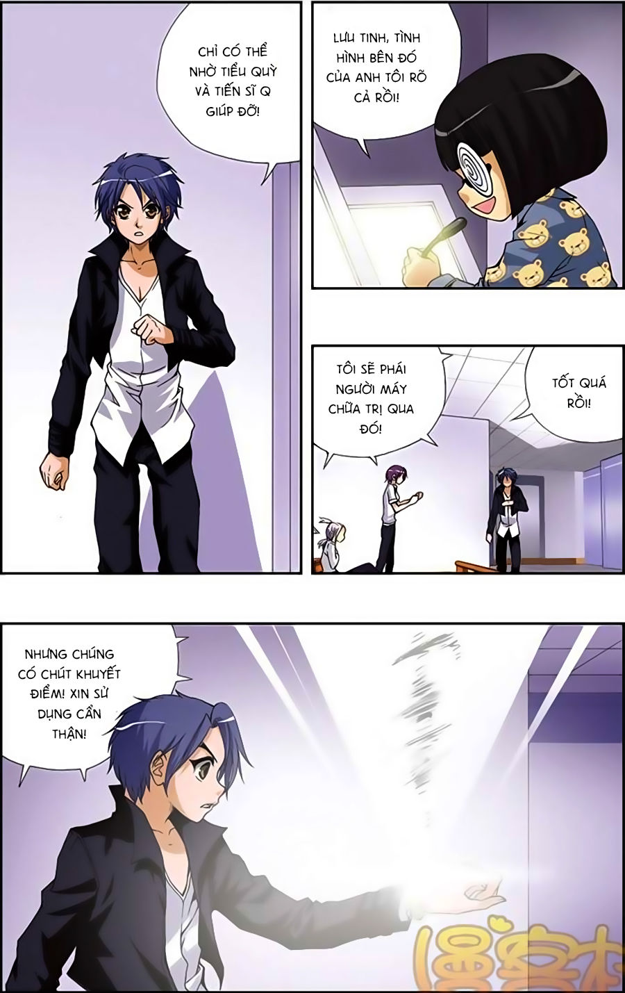 Thâu Tinh Cửu Nguyệt Thiên Chapter 179 - Trang 2