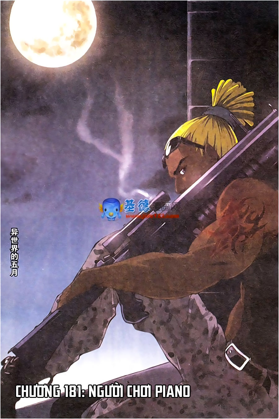 Thâu Tinh Cửu Nguyệt Thiên Chapter 181 - Trang 2