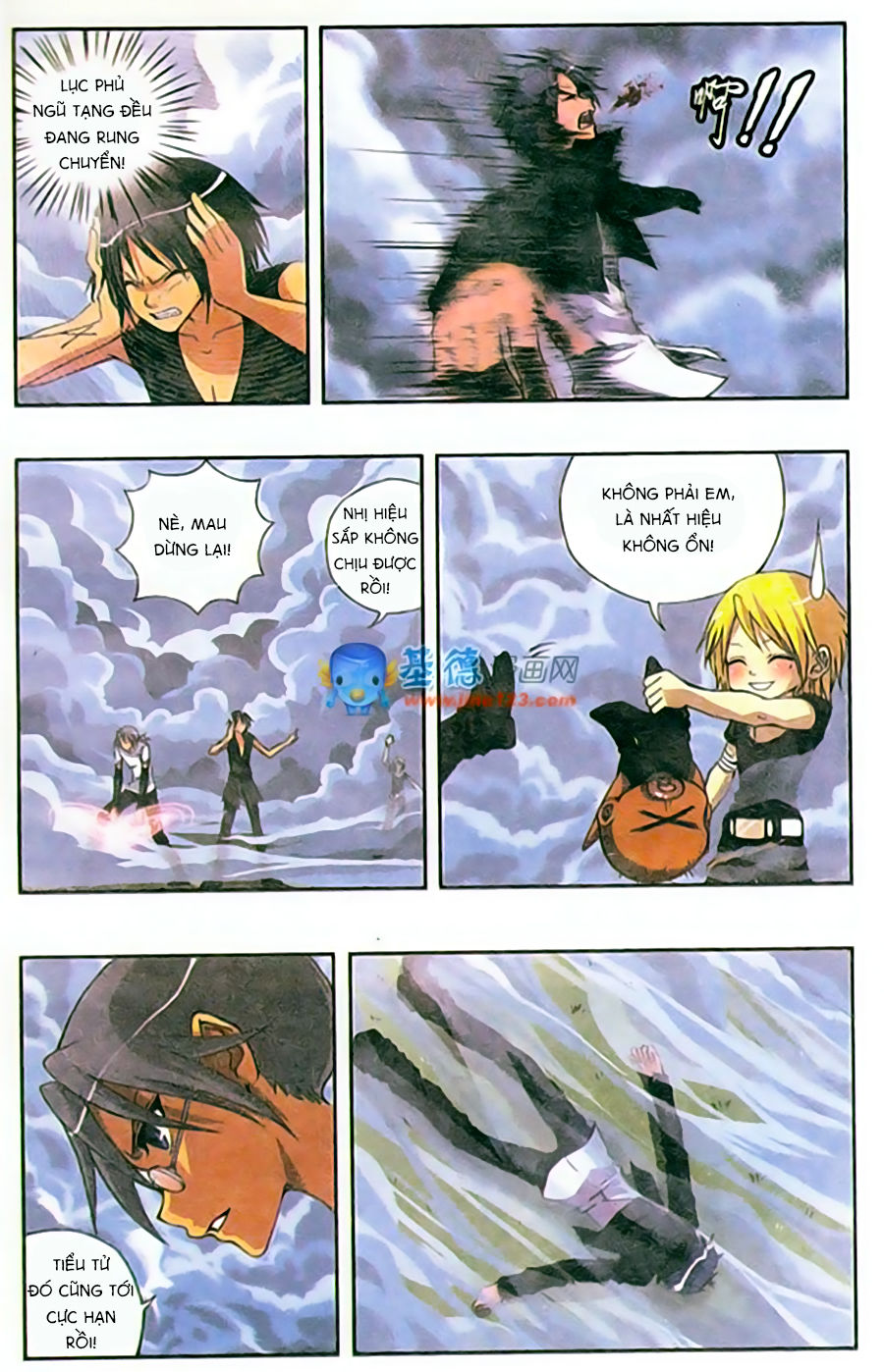 Thâu Tinh Cửu Nguyệt Thiên Chapter 181 - Trang 2