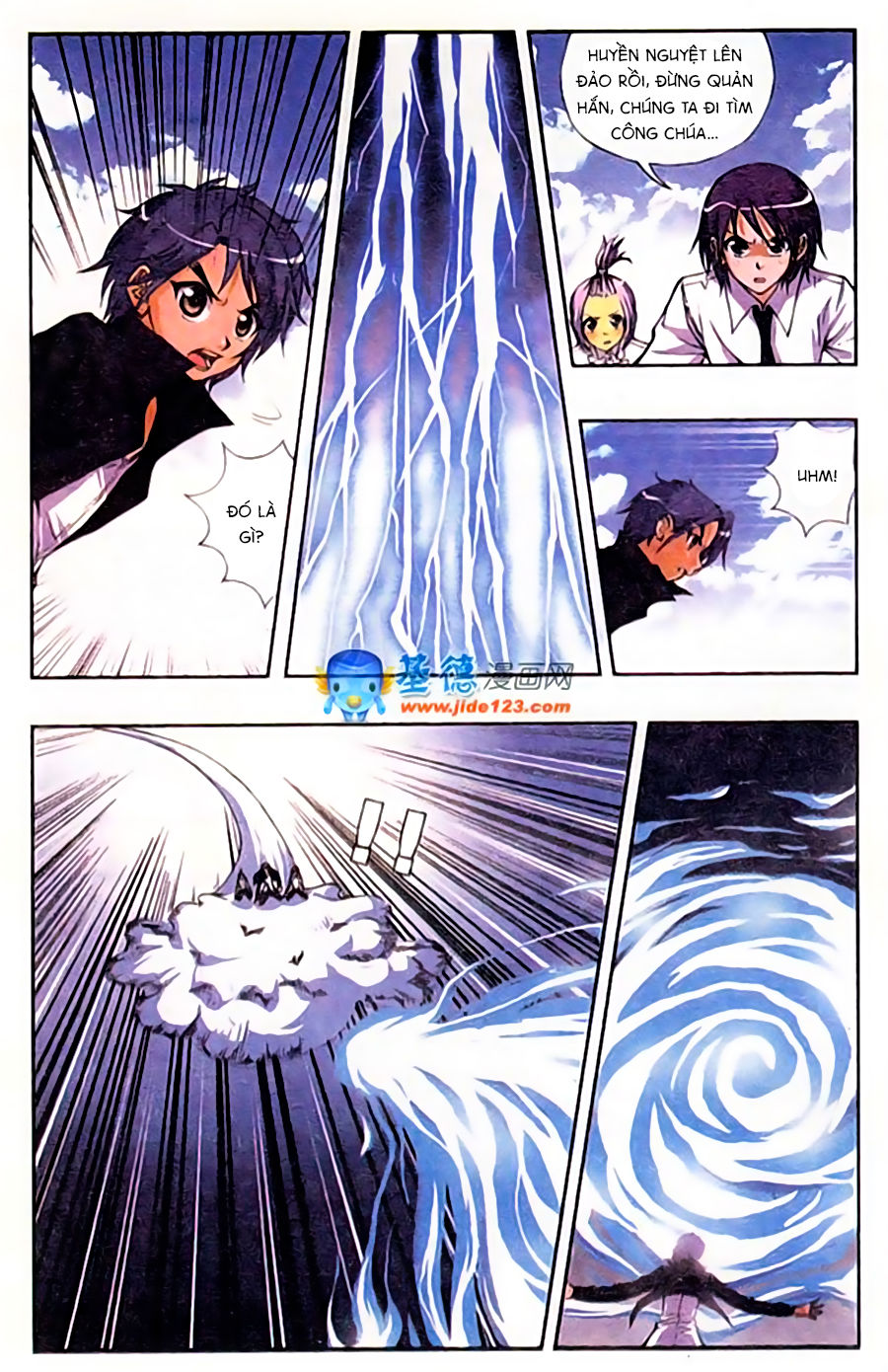 Thâu Tinh Cửu Nguyệt Thiên Chapter 181 - Trang 2