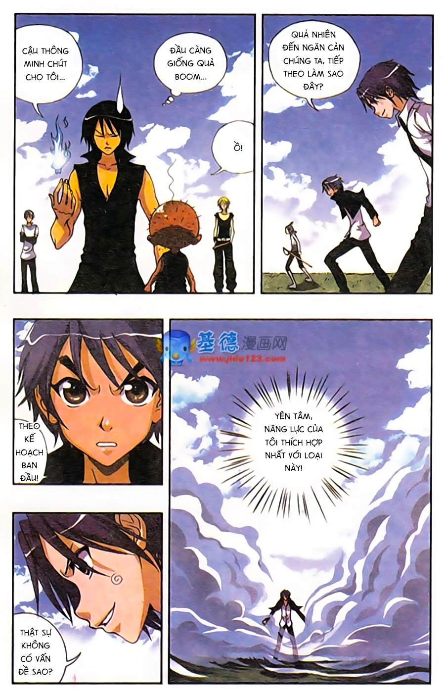 Thâu Tinh Cửu Nguyệt Thiên Chapter 181 - Trang 2