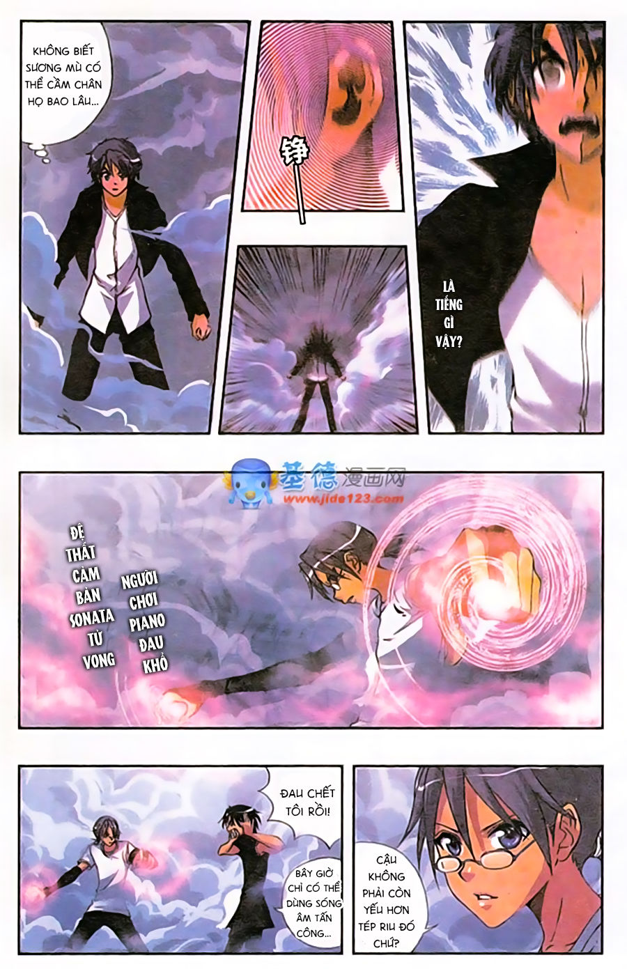 Thâu Tinh Cửu Nguyệt Thiên Chapter 181 - Trang 2