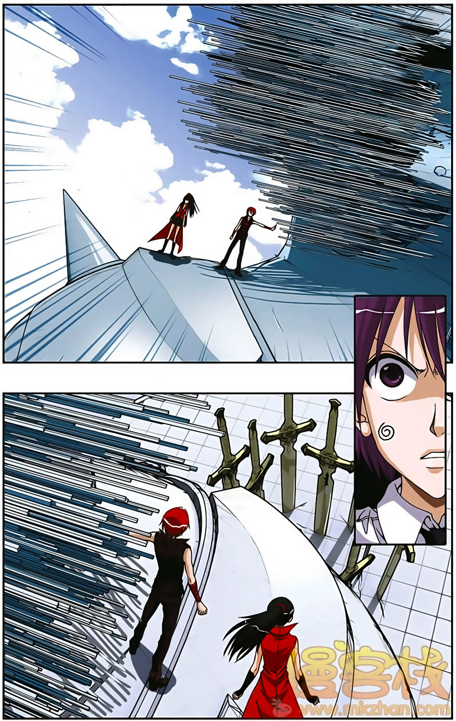 Thâu Tinh Cửu Nguyệt Thiên Chapter 186 - Trang 2