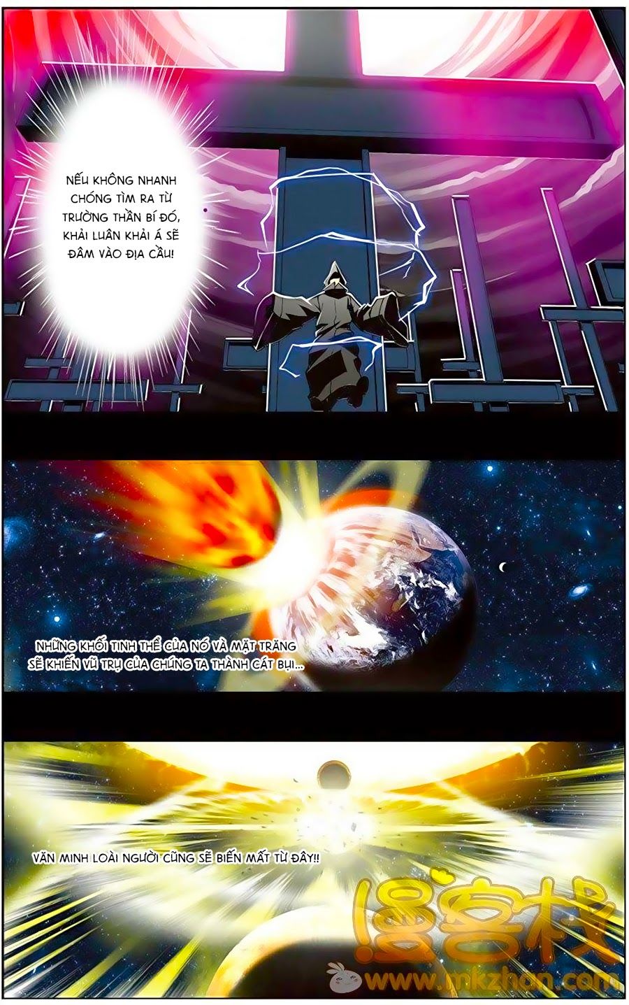 Thâu Tinh Cửu Nguyệt Thiên Chapter 203 - Trang 2