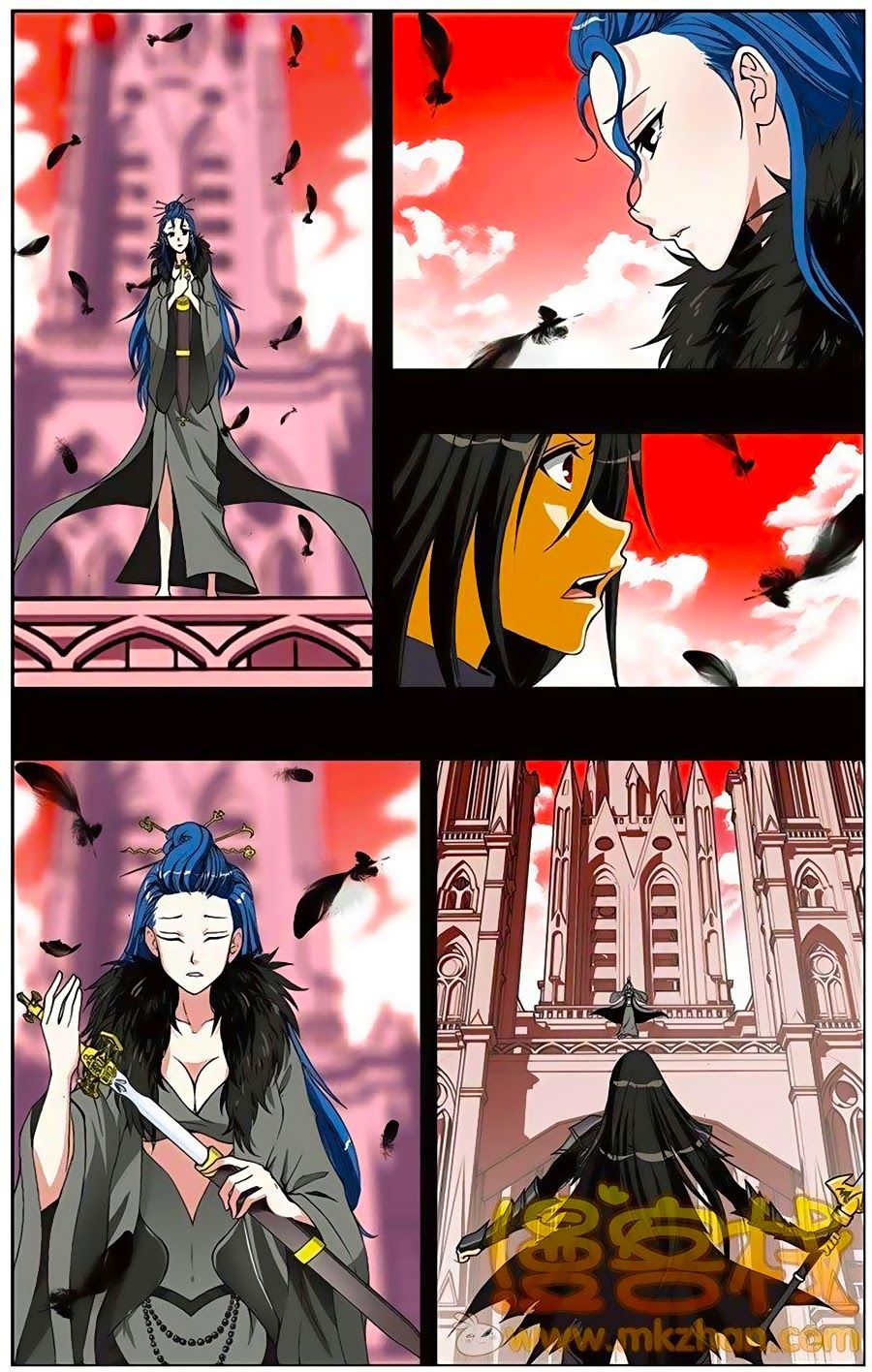 Thâu Tinh Cửu Nguyệt Thiên Chapter 203 - Trang 2