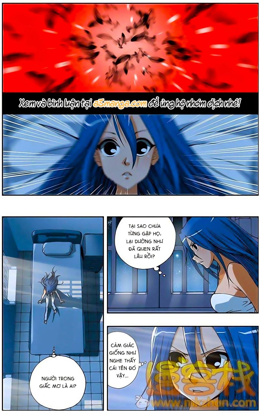 Thâu Tinh Cửu Nguyệt Thiên Chapter 203 - Trang 2