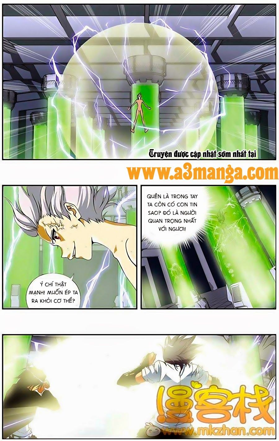 Thâu Tinh Cửu Nguyệt Thiên Chapter 204 - Trang 2