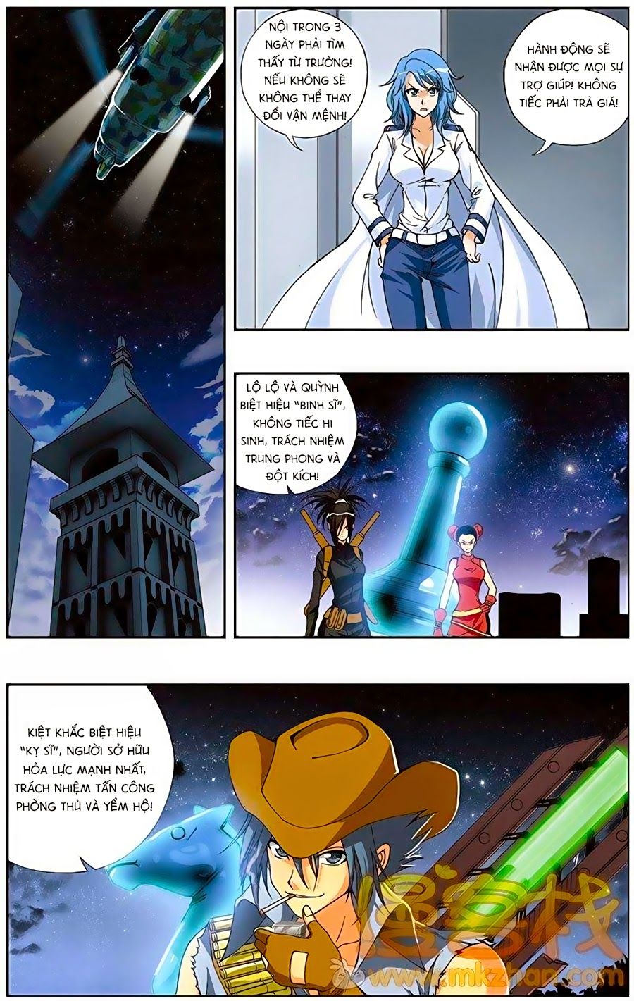 Thâu Tinh Cửu Nguyệt Thiên Chapter 204 - Trang 2