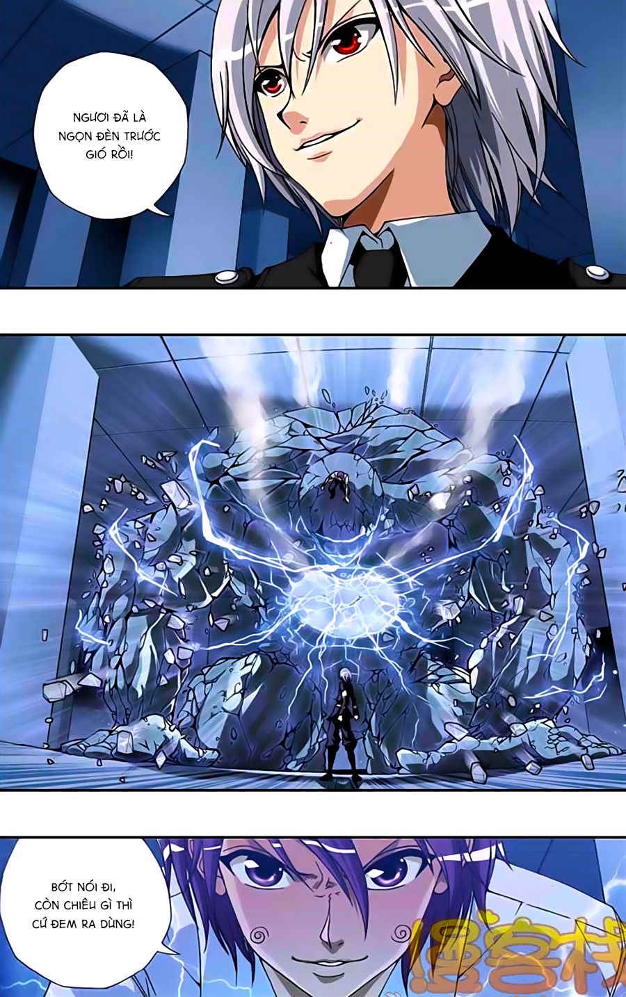 Thâu Tinh Cửu Nguyệt Thiên Chapter 216 - Trang 2