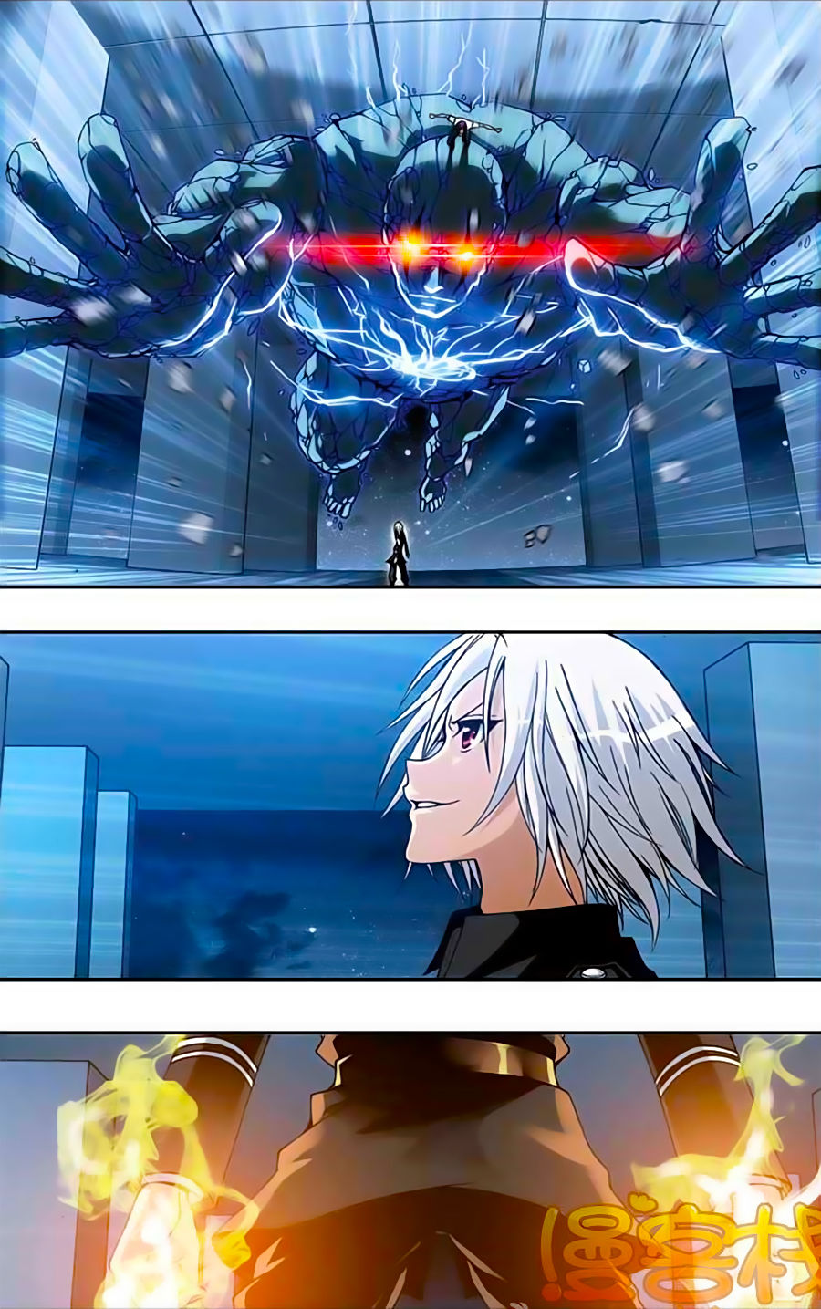 Thâu Tinh Cửu Nguyệt Thiên Chapter 216 - Trang 2