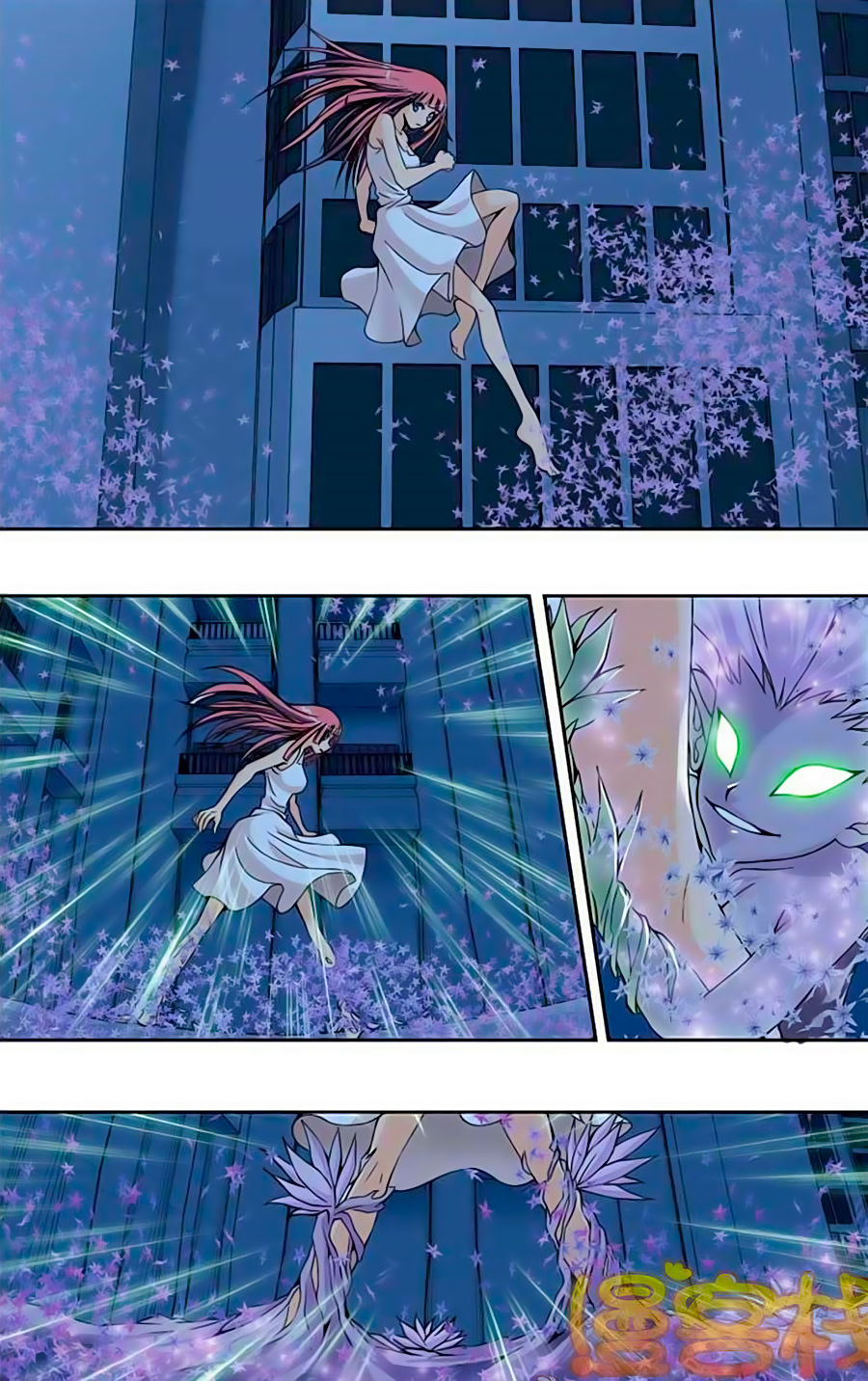 Thâu Tinh Cửu Nguyệt Thiên Chapter 218 - Trang 2