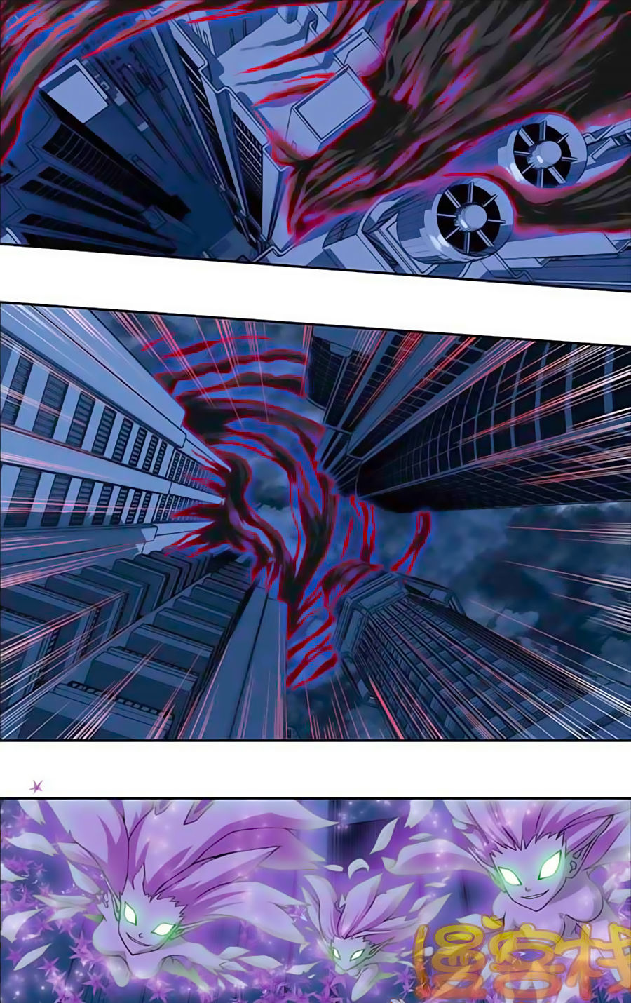 Thâu Tinh Cửu Nguyệt Thiên Chapter 218 - Trang 2